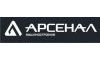 Арсенал Арсенал
